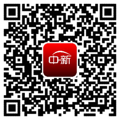 CN2SG IOS APP