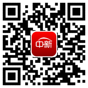 中新通APP android版下载